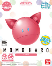 Load image into Gallery viewer, Haropla Haro Momo