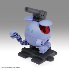 Load image into Gallery viewer, Haropla Ball Haro