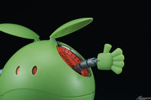 Load image into Gallery viewer, Figure-rise Mechanics Haro (Green)