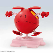 Load image into Gallery viewer, Haropla Haro Diva Red