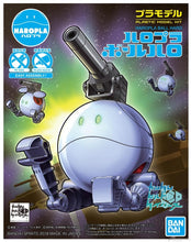 Load image into Gallery viewer, Haropla Ball Haro