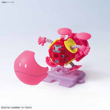 Load image into Gallery viewer, Haropla Haro Eternal Pink