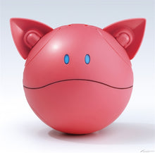 Load image into Gallery viewer, Haropla Haro Momo