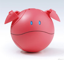 Load image into Gallery viewer, Haropla Haro Momo