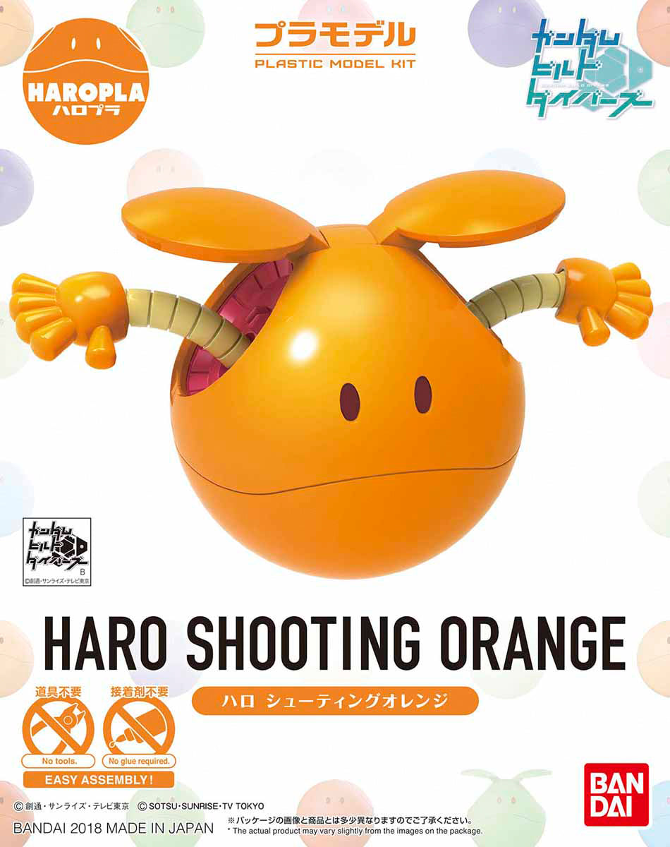 Haropla Haro Shooting Orange – Glownup Toys